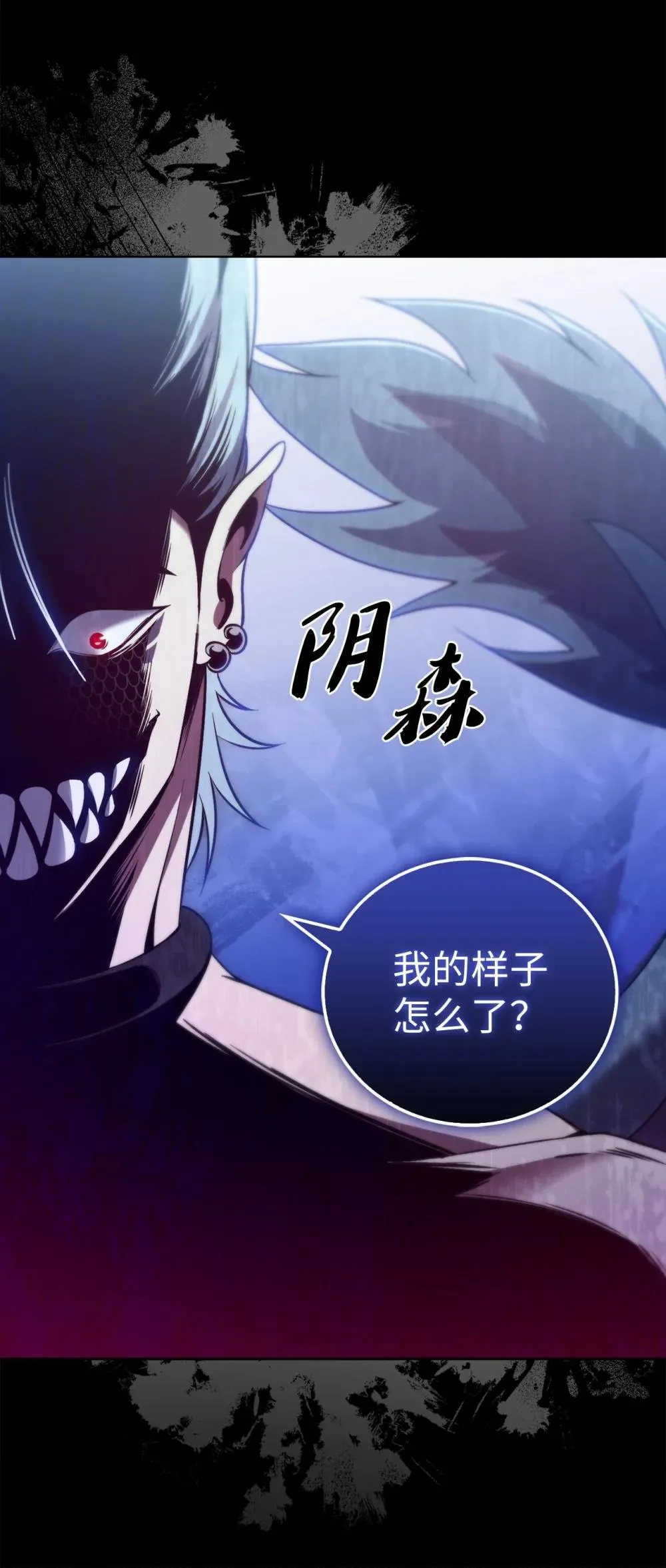 第204页