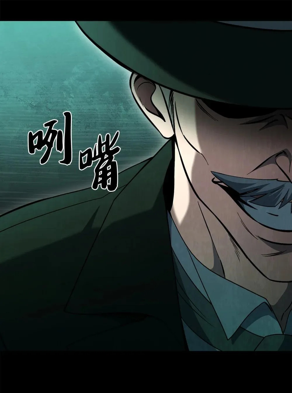 第207页