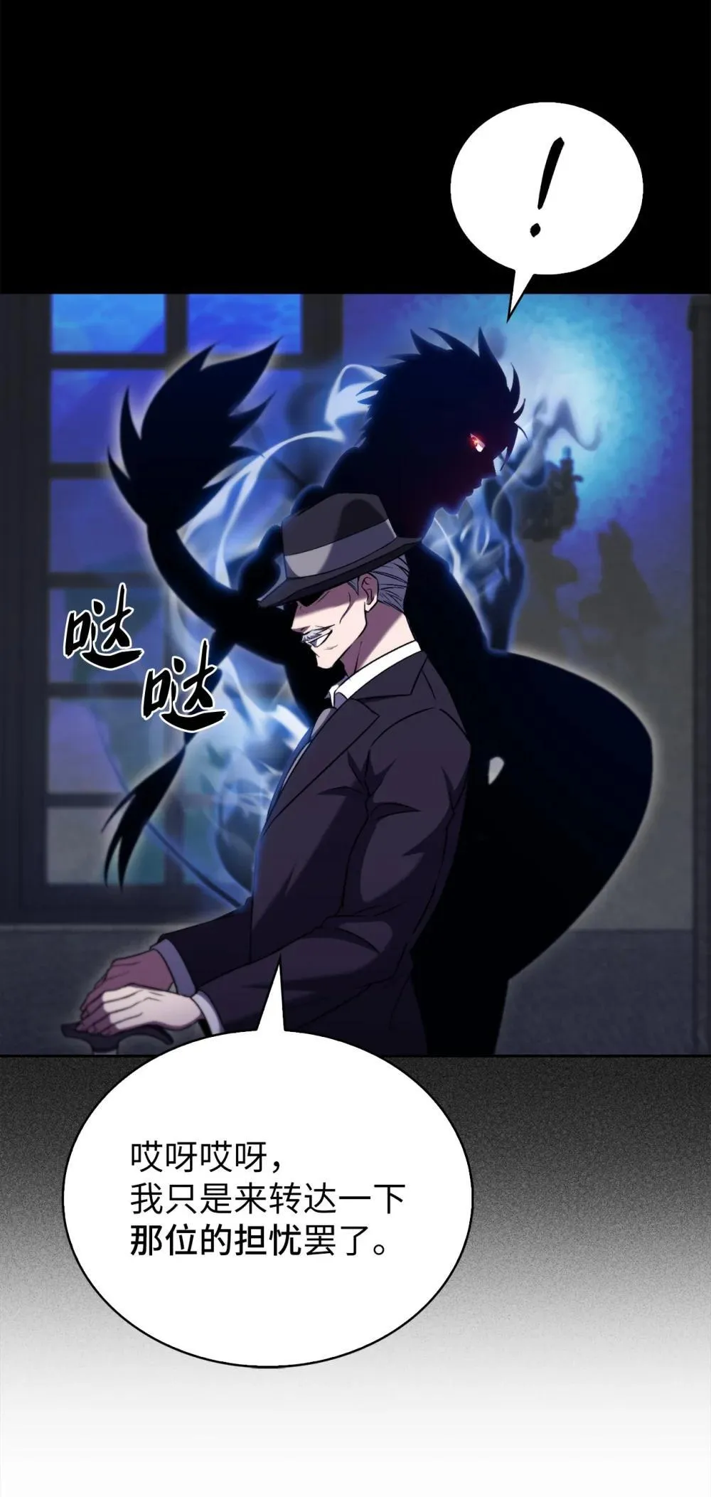 第210页