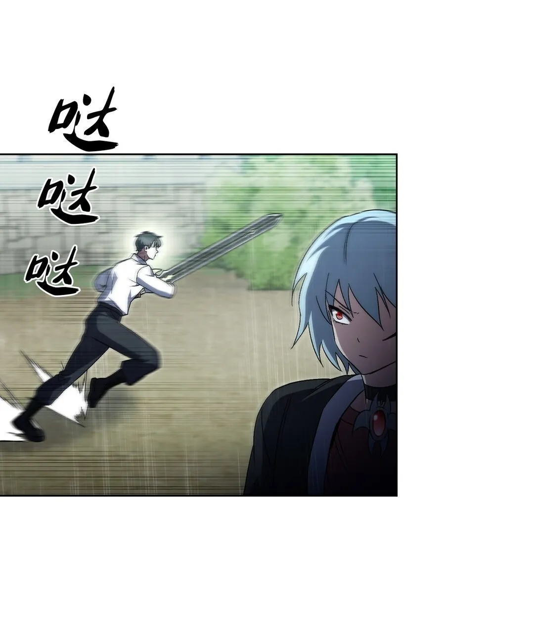 第195页