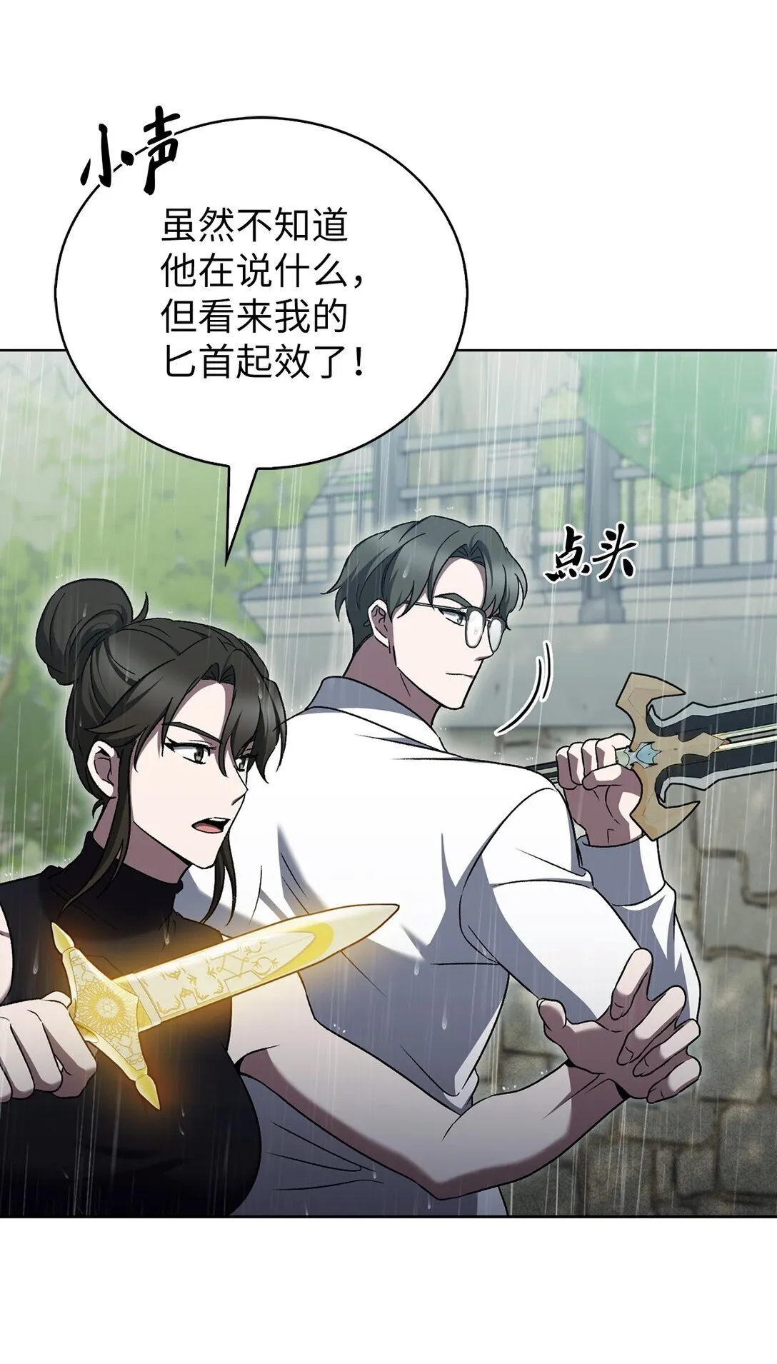 第189页