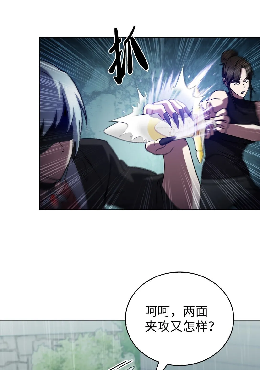 第207页