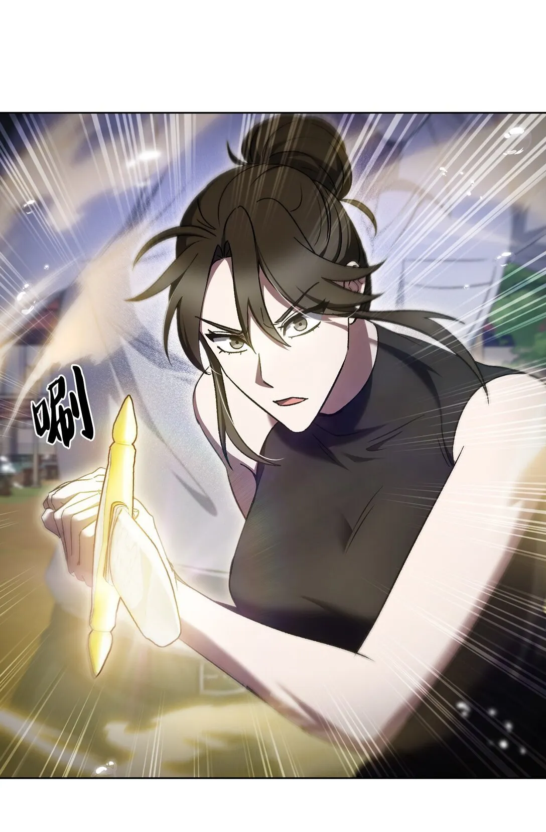 第159页
