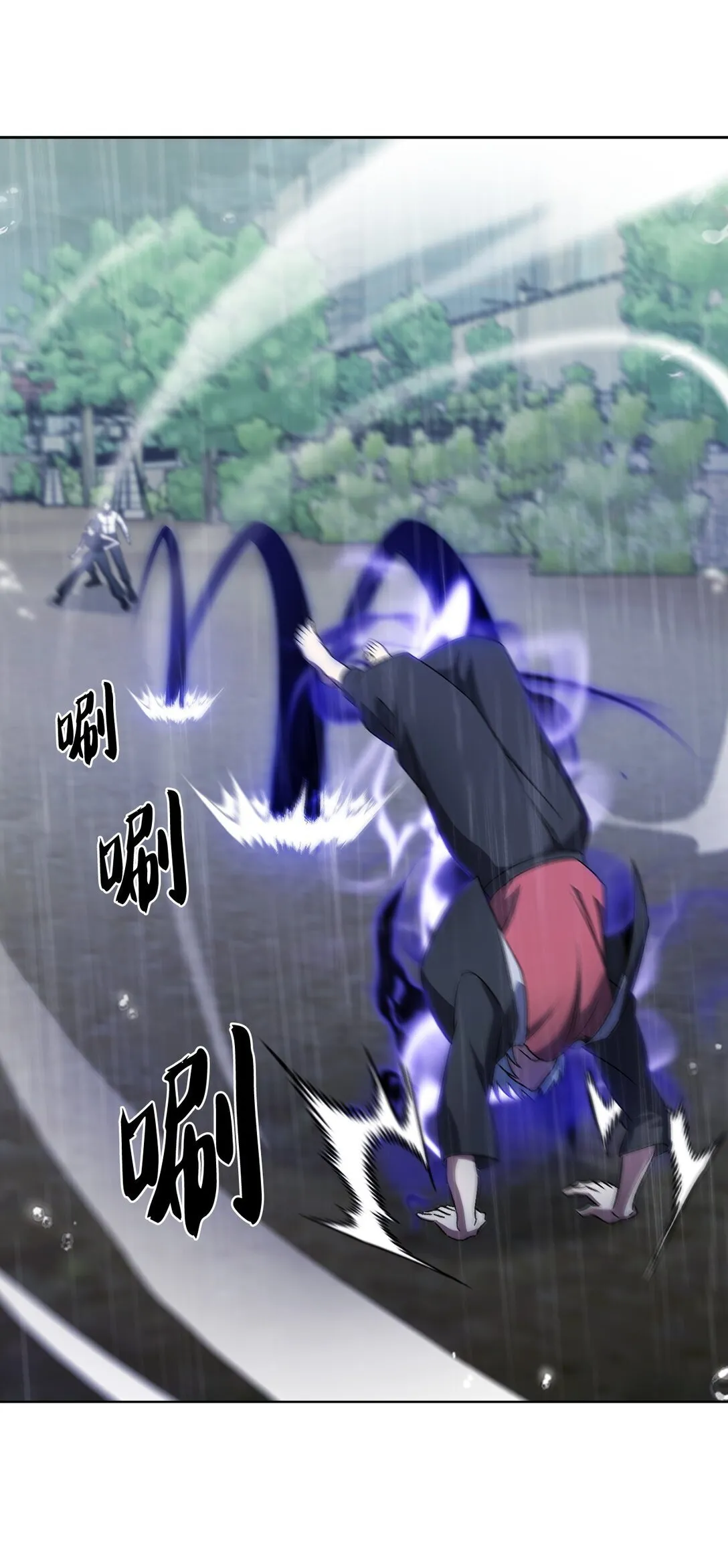 第168页