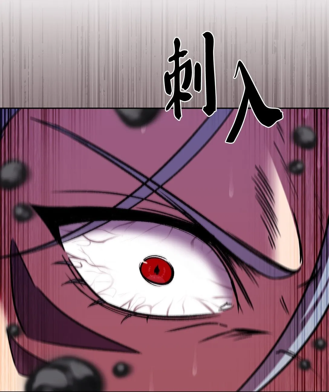 第228页