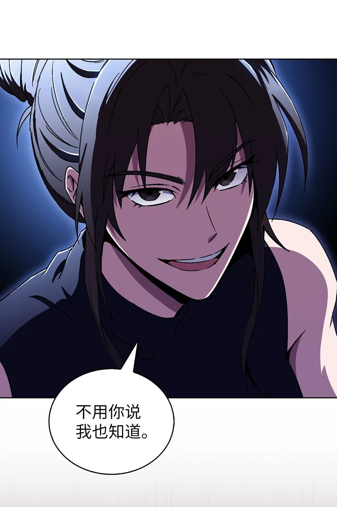 第225页