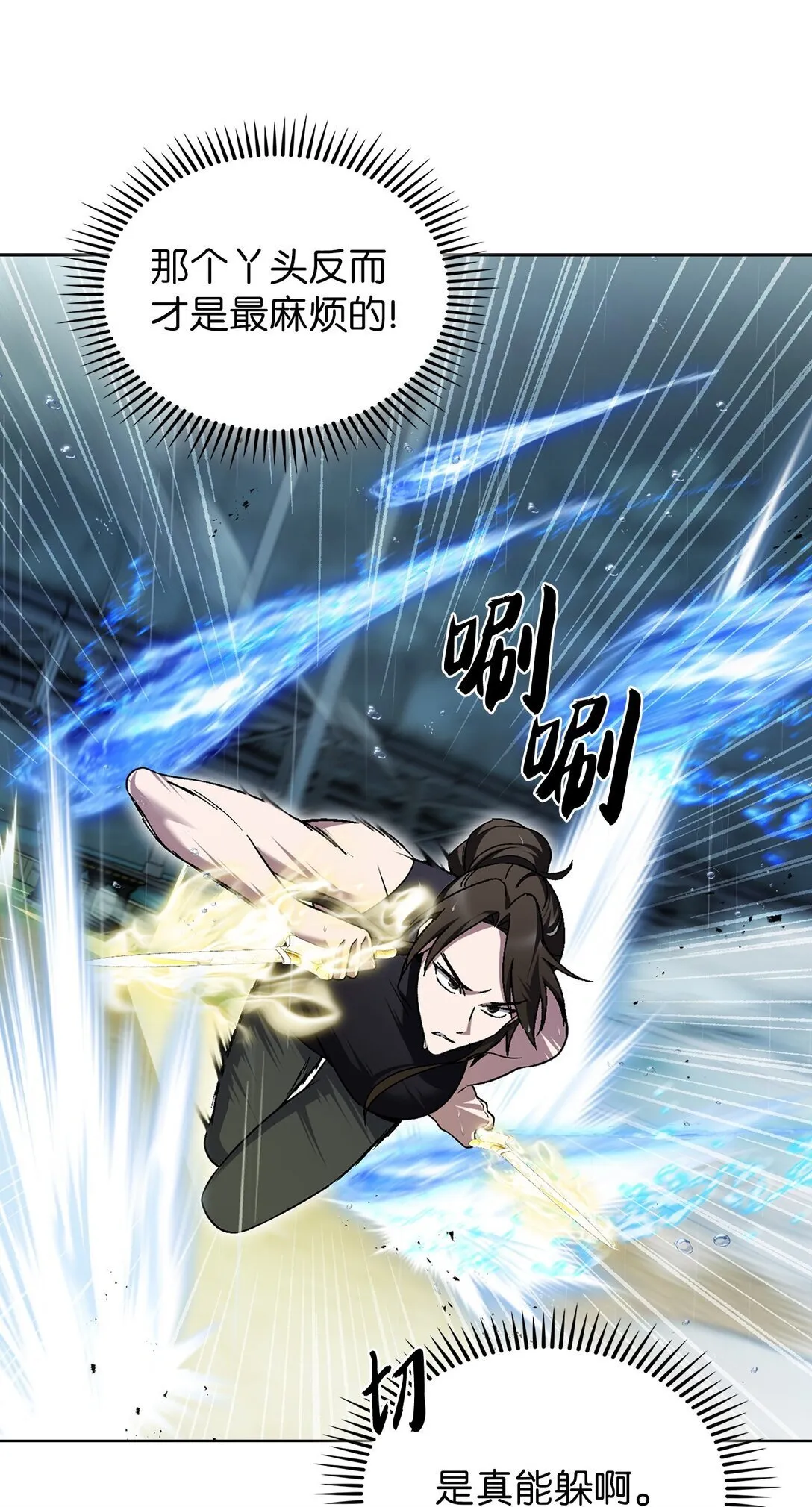 第189页