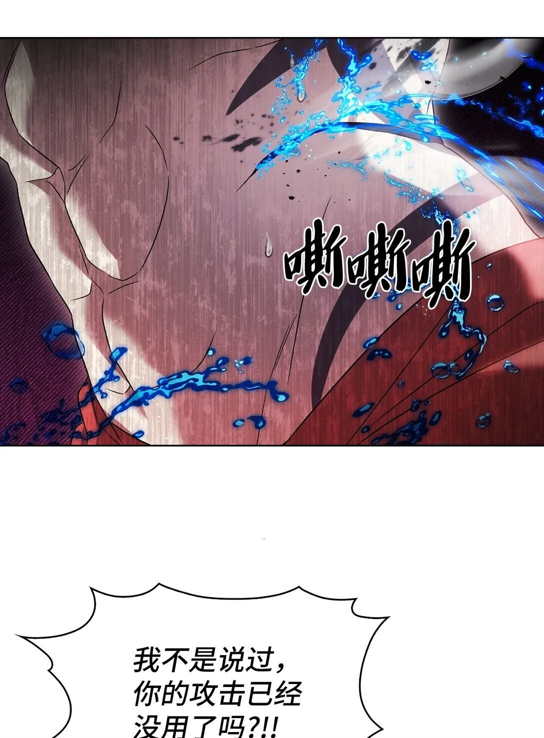 第216页