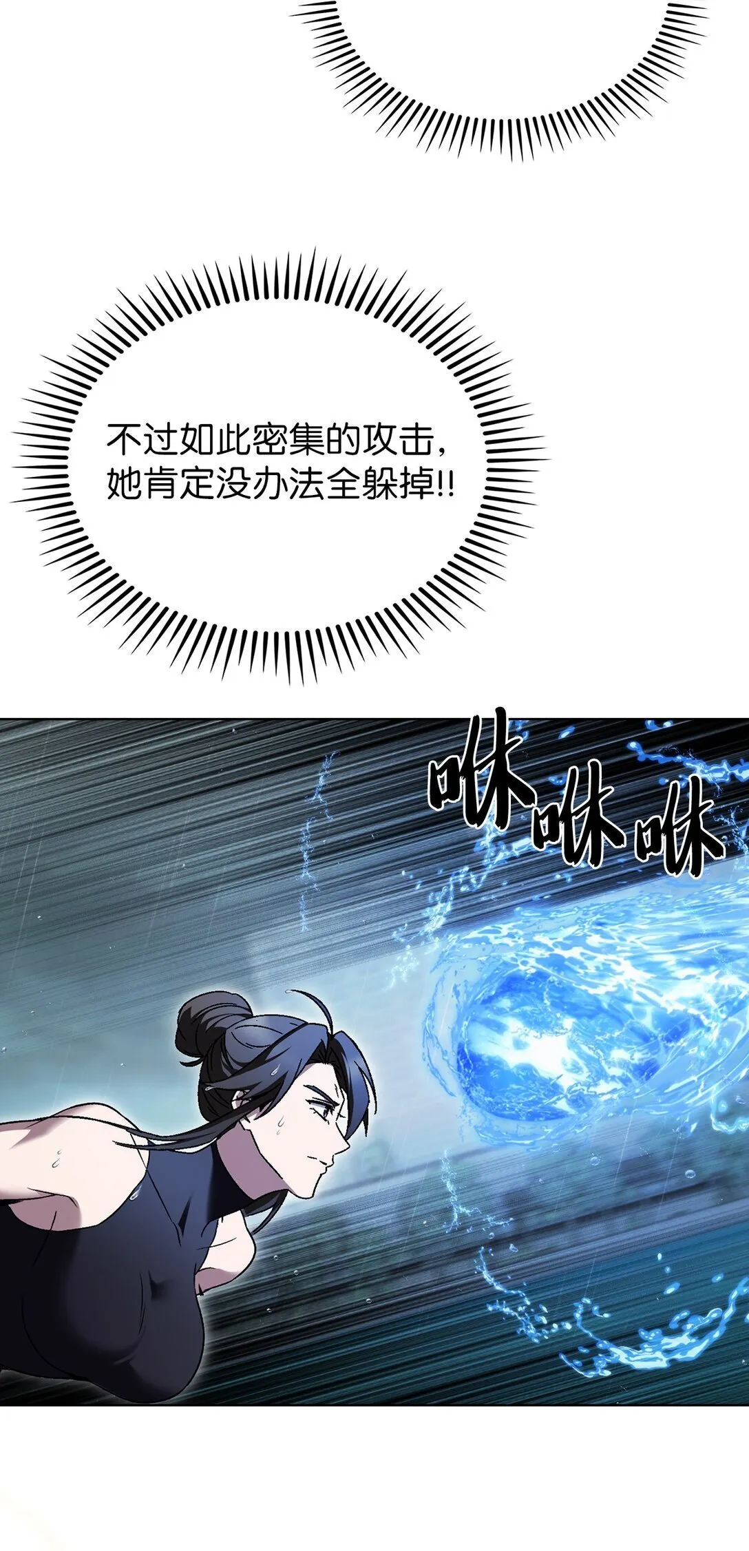 第192页
