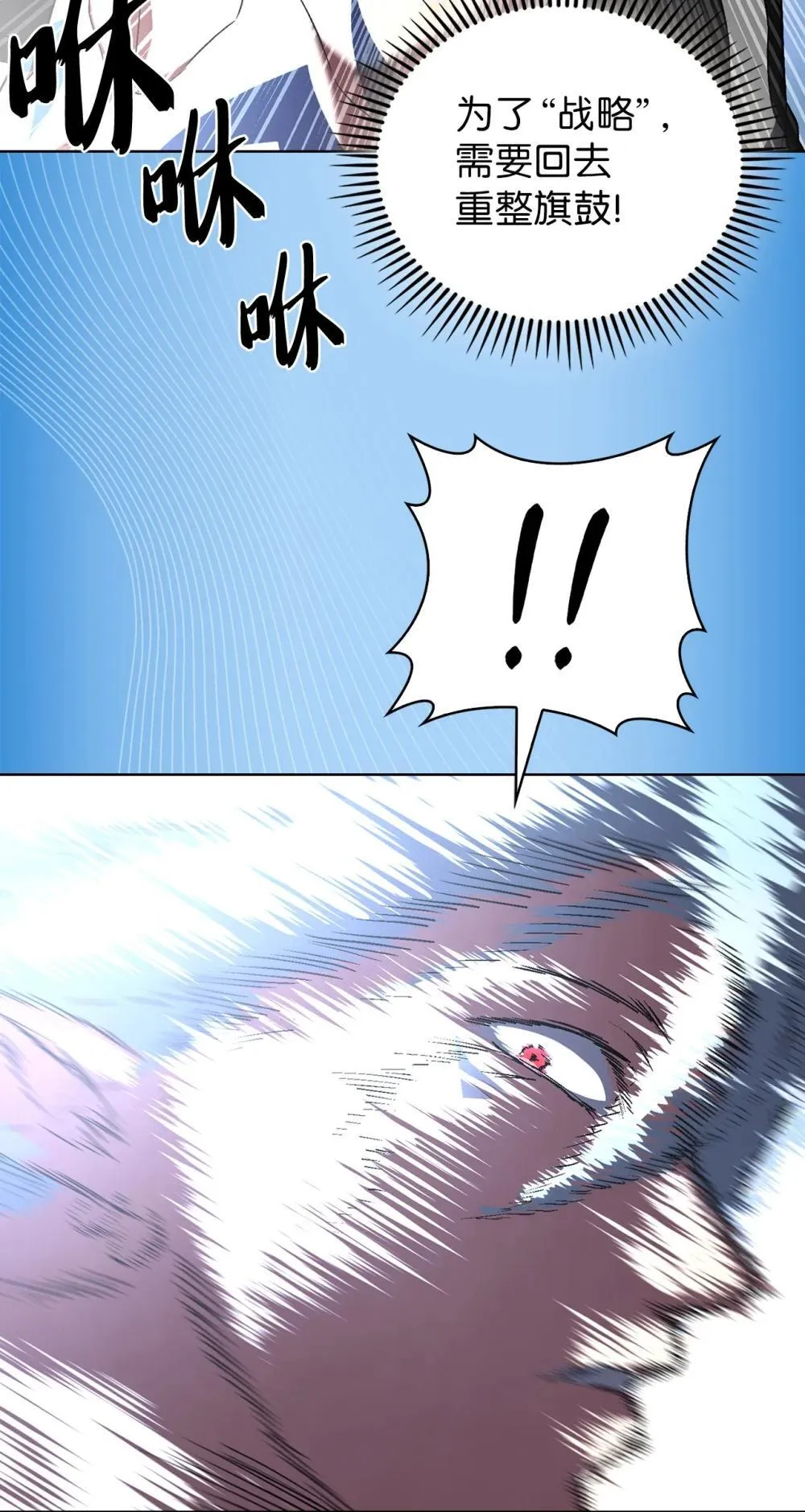 第270页
