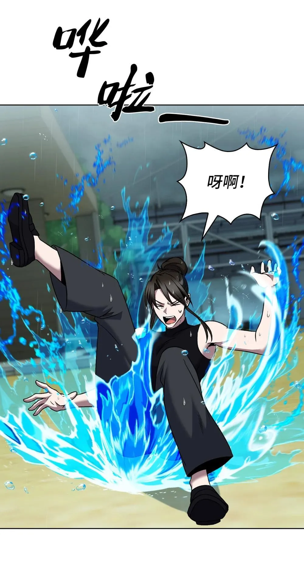 第144页