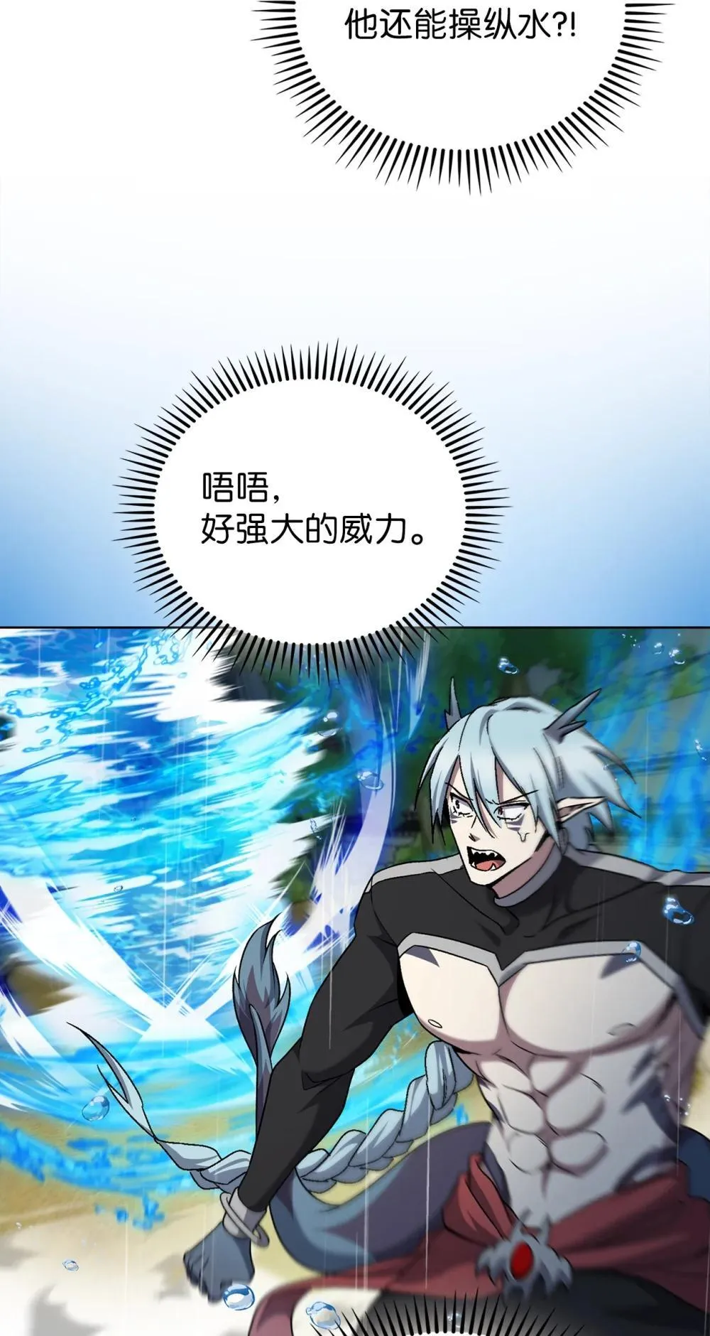 第264页