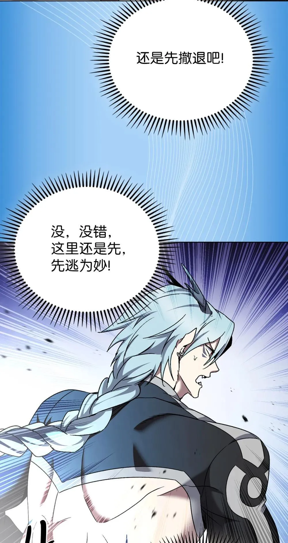 第267页