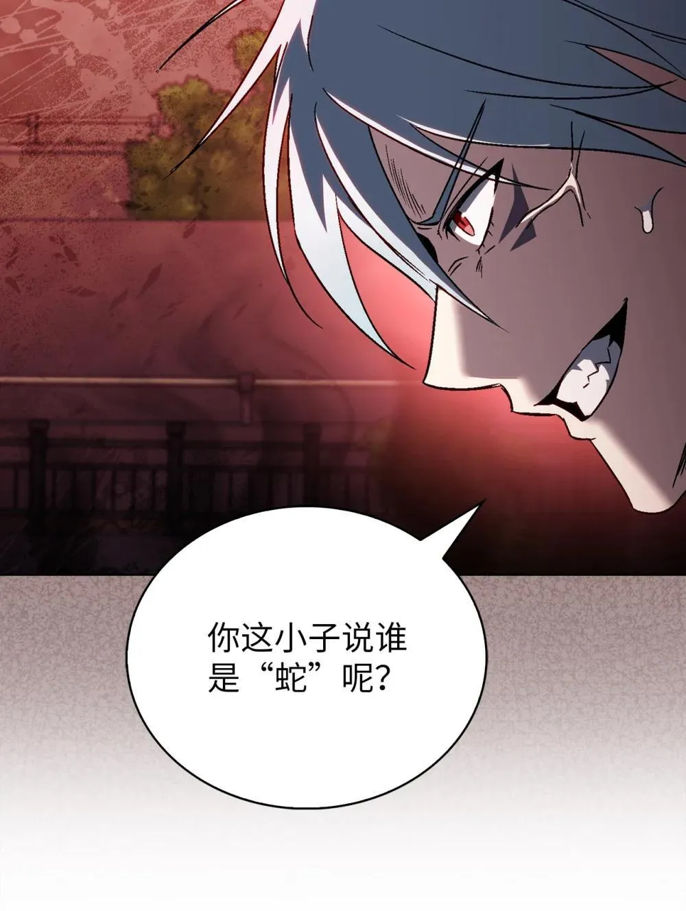 第198页