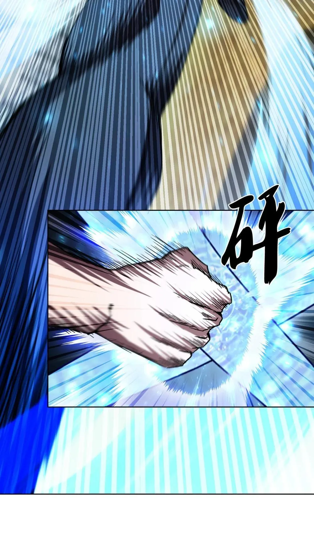 第219页