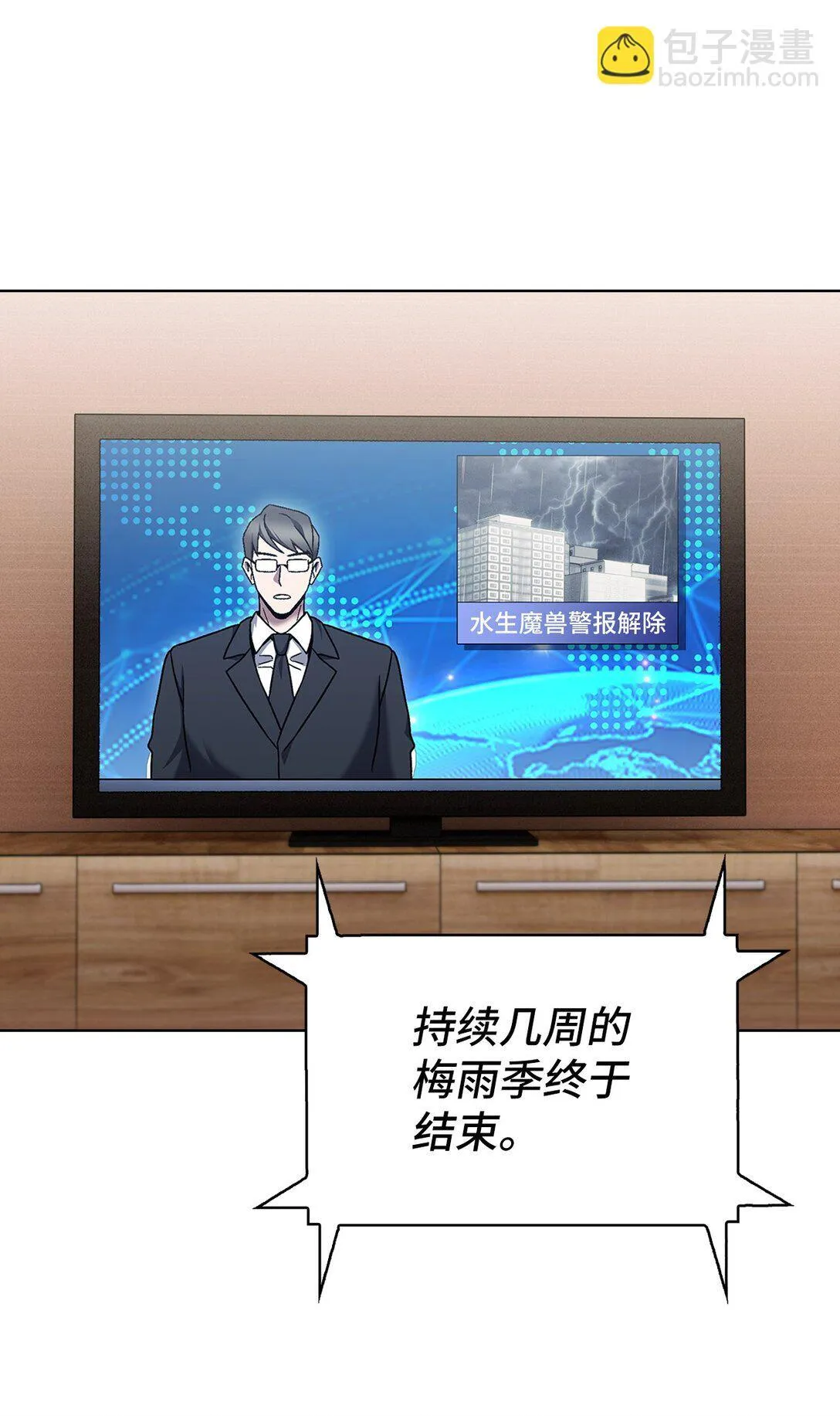 第273页