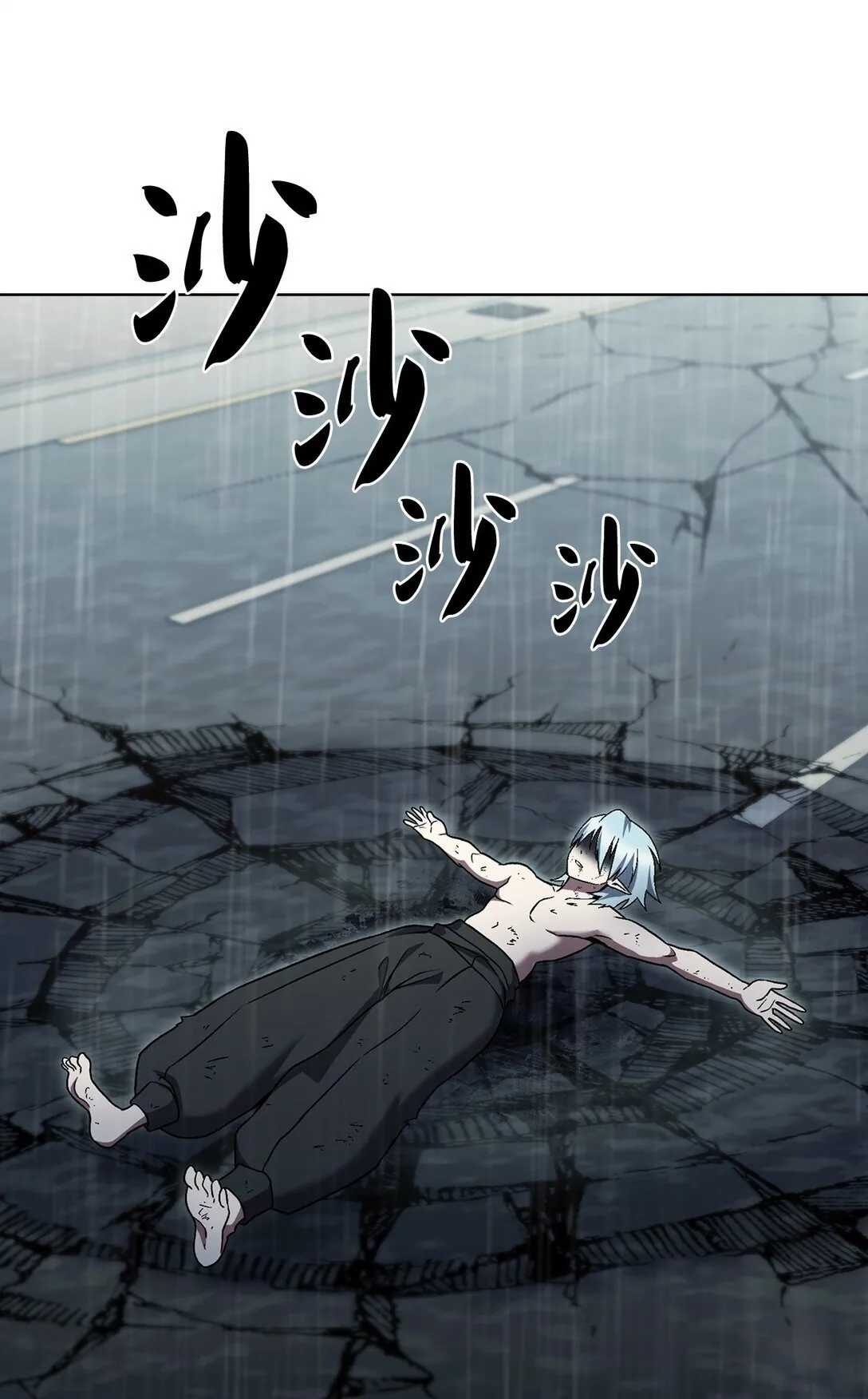第264页