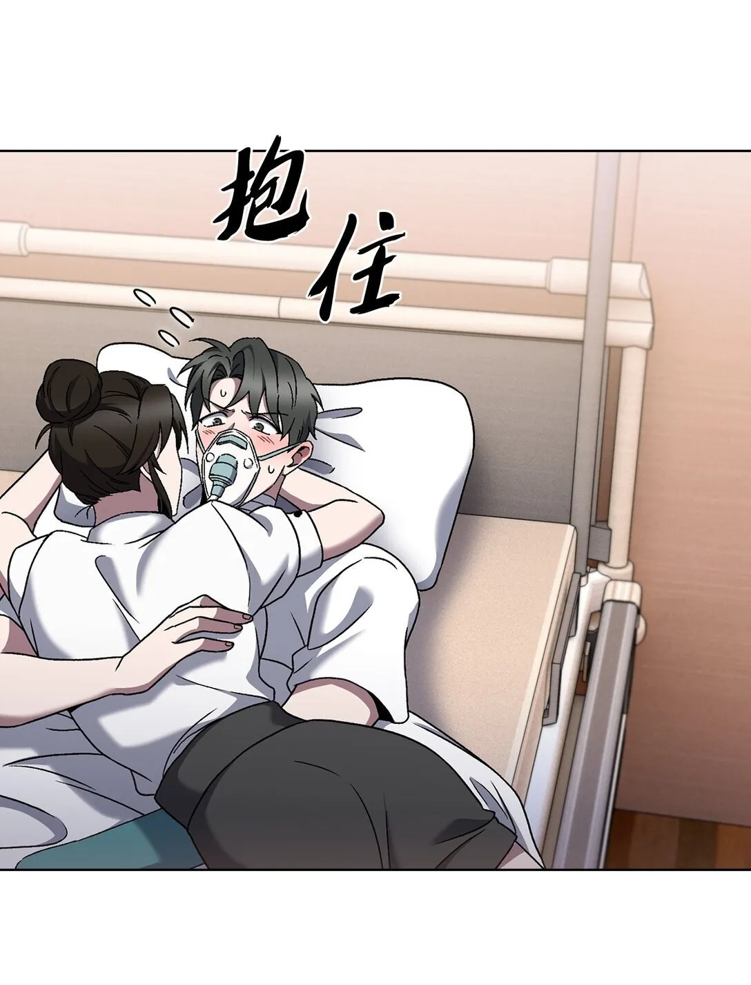 第288页