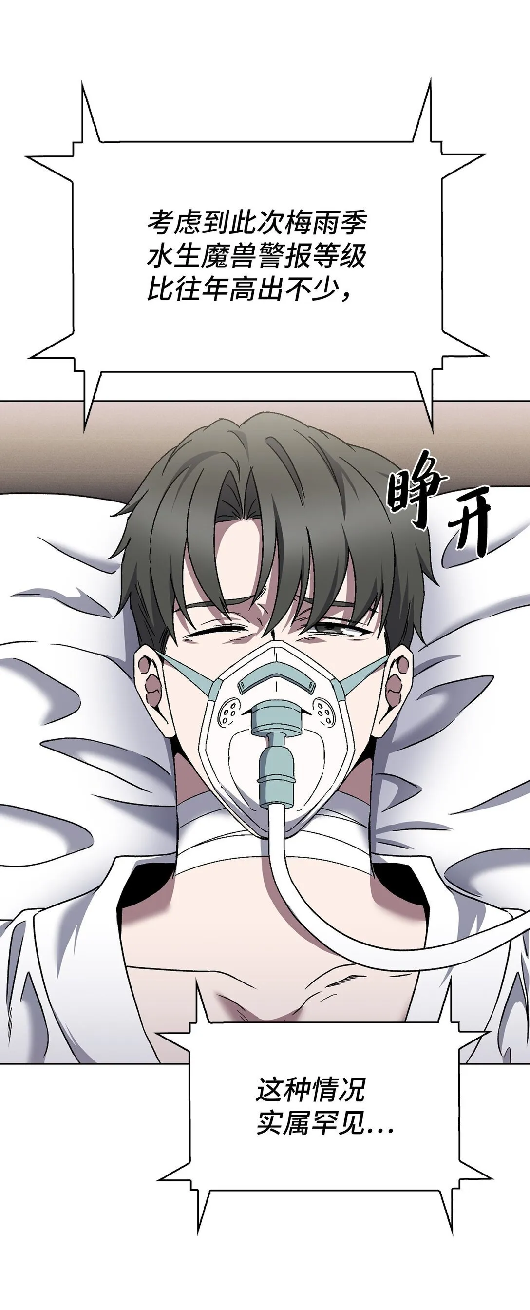 第279页
