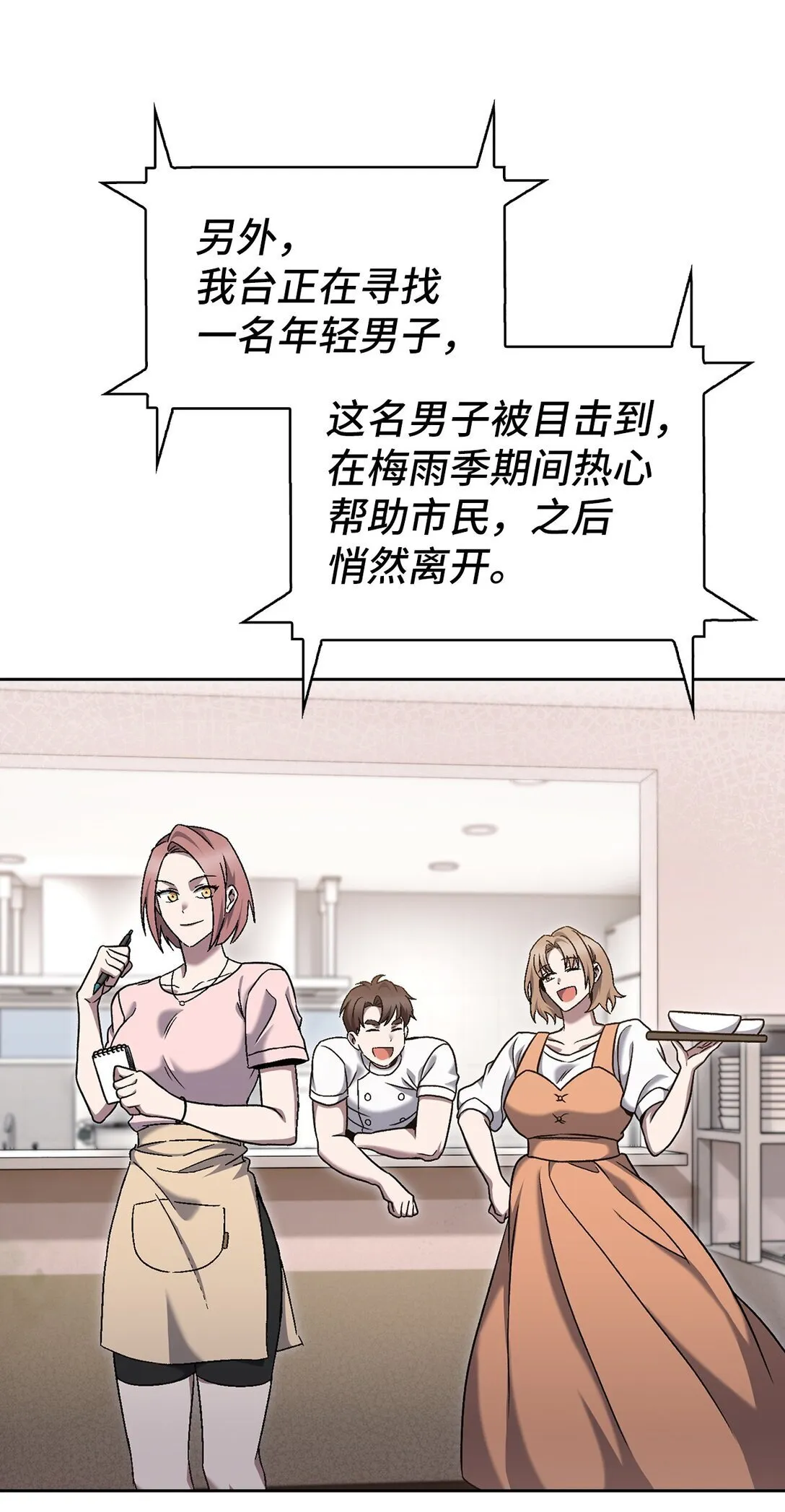 第291页