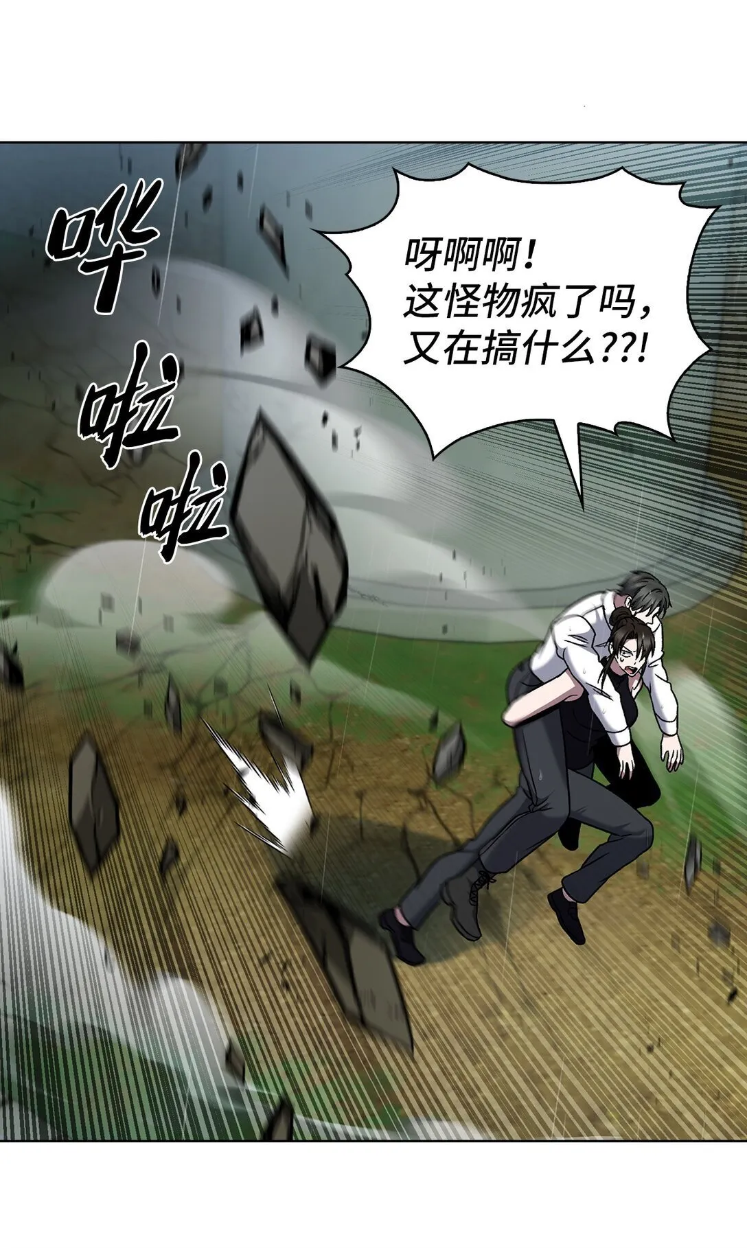 第117页