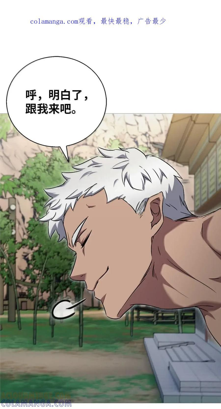 第216页