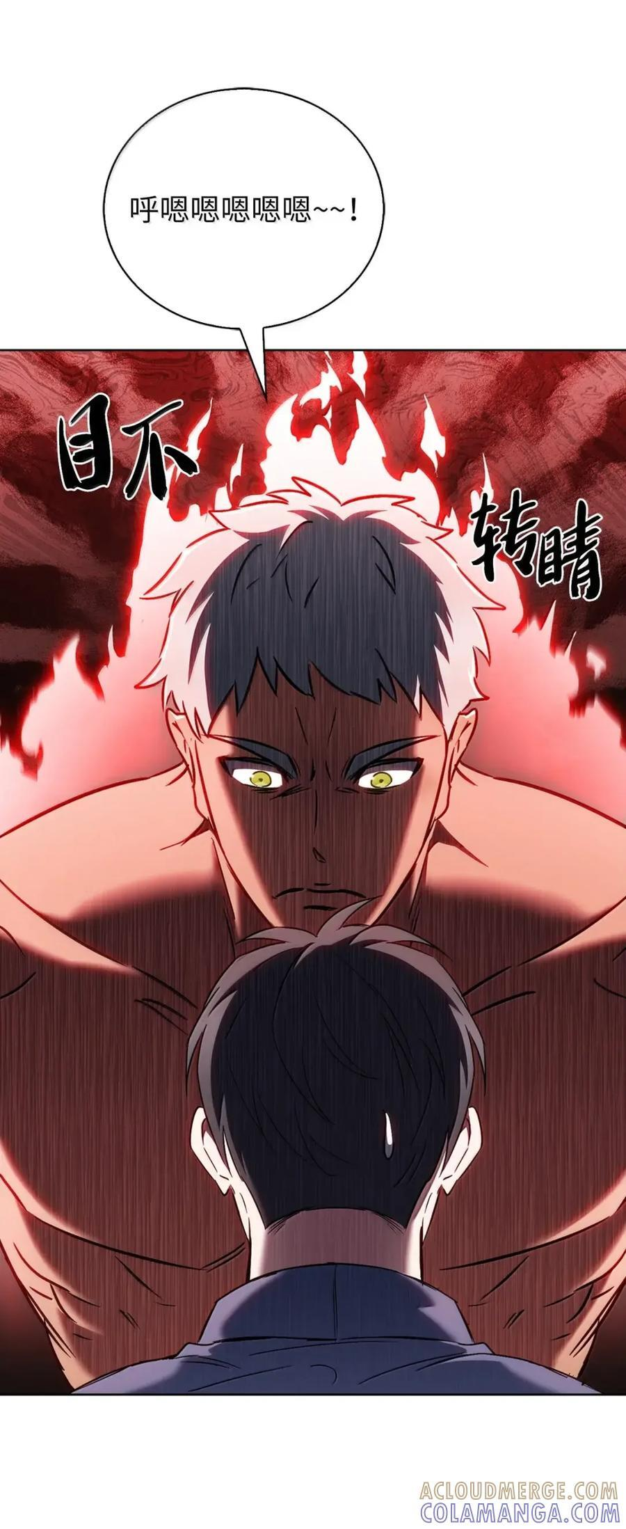 第207页