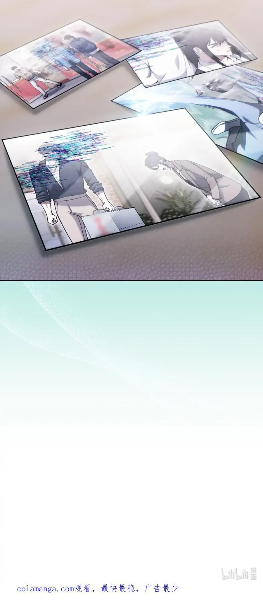 第240页
