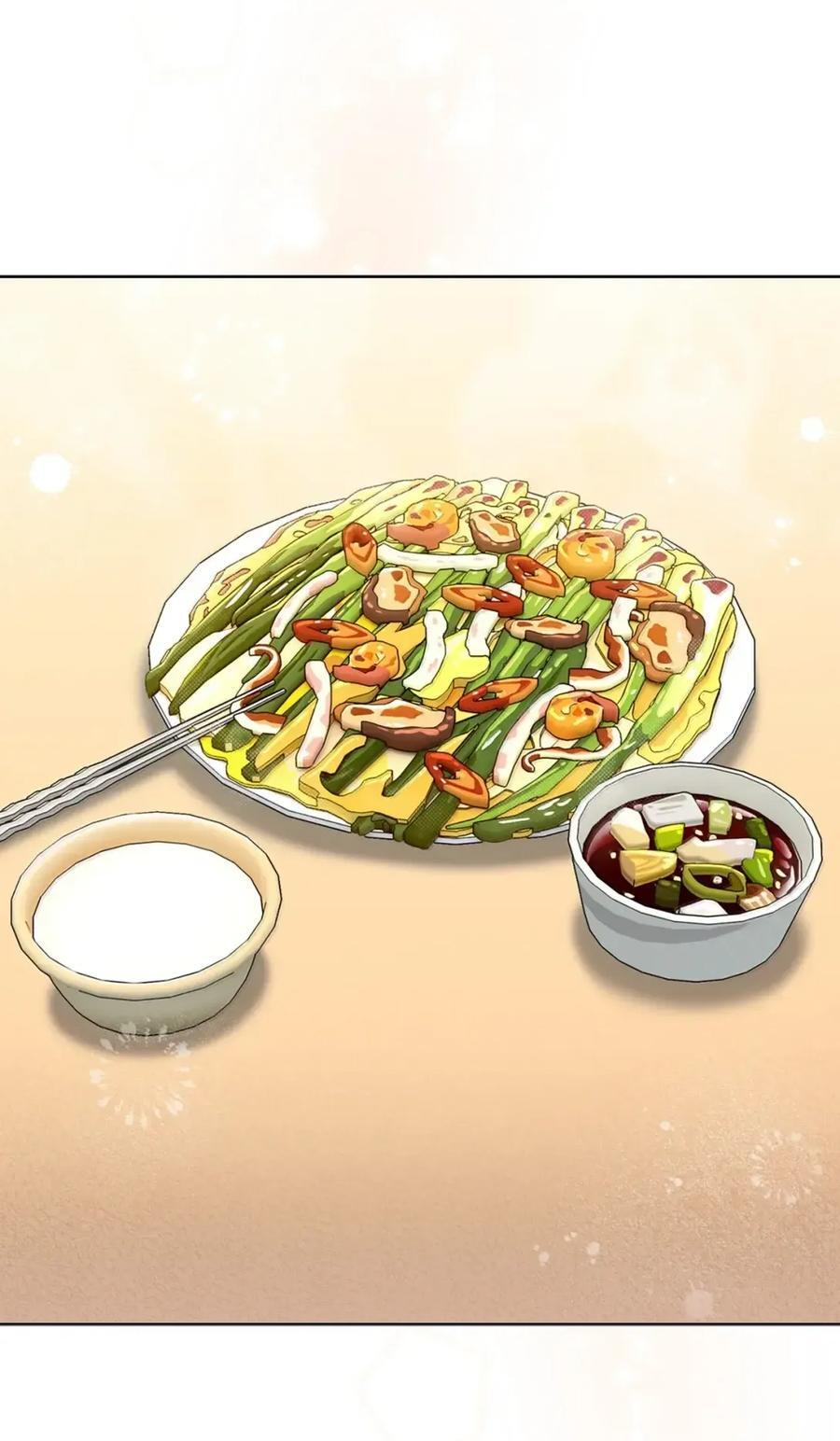 第228页