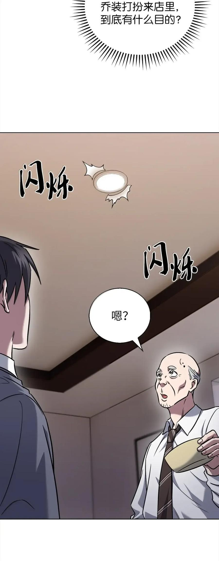 第273页