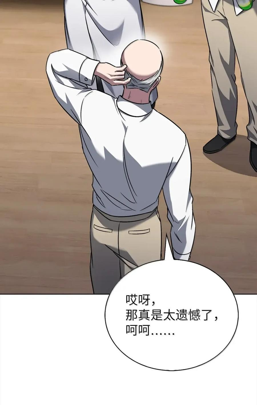 第219页