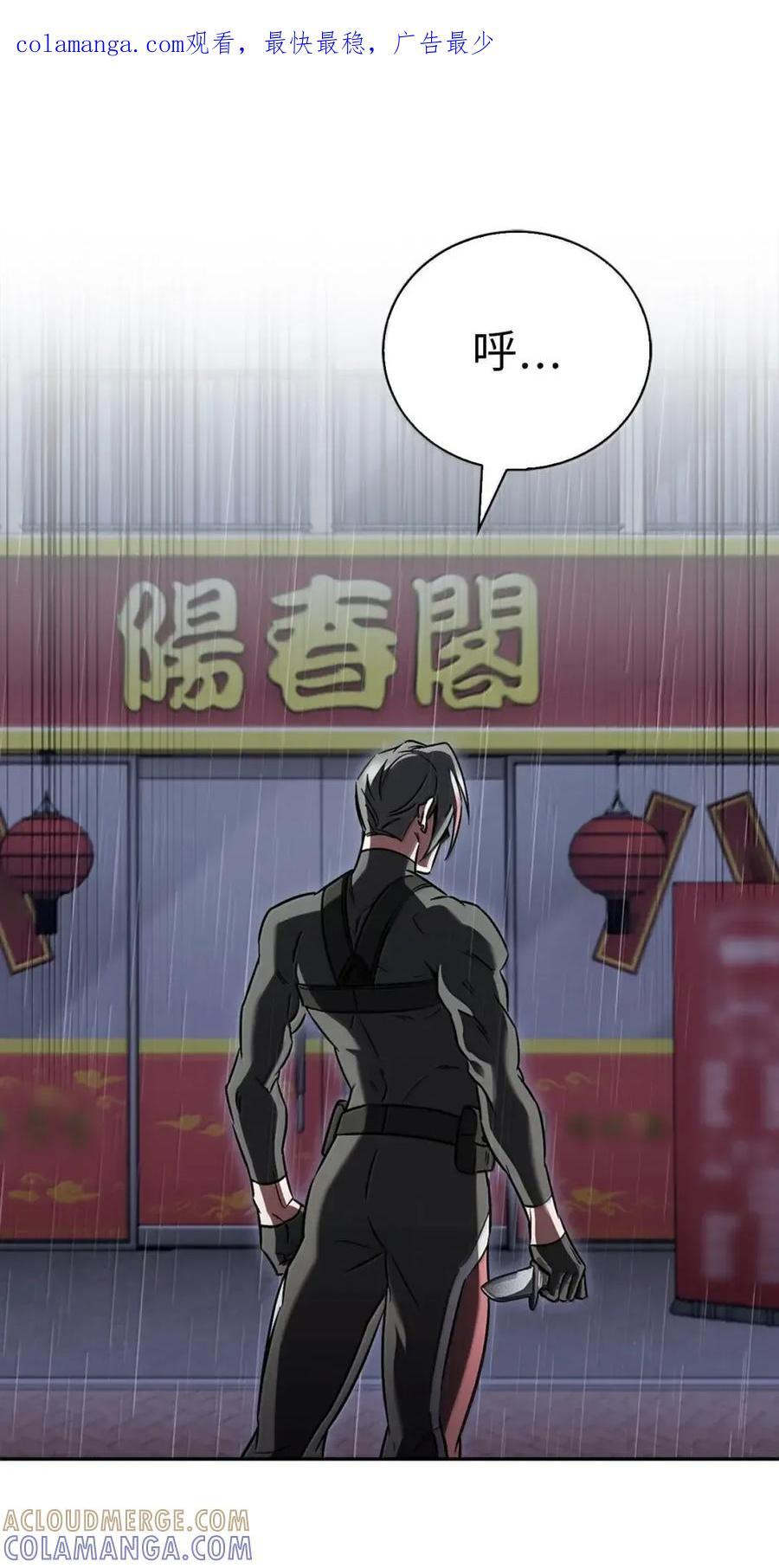 第237页