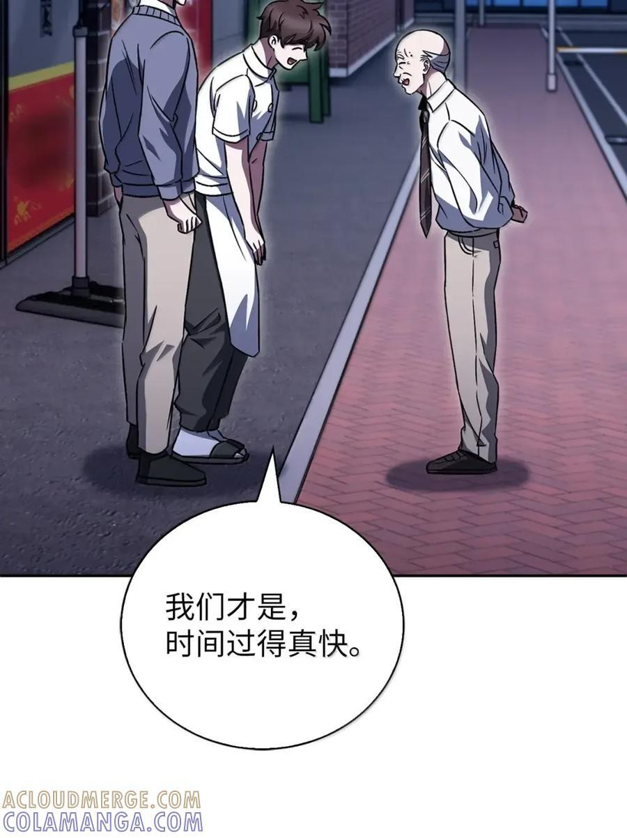 第216页