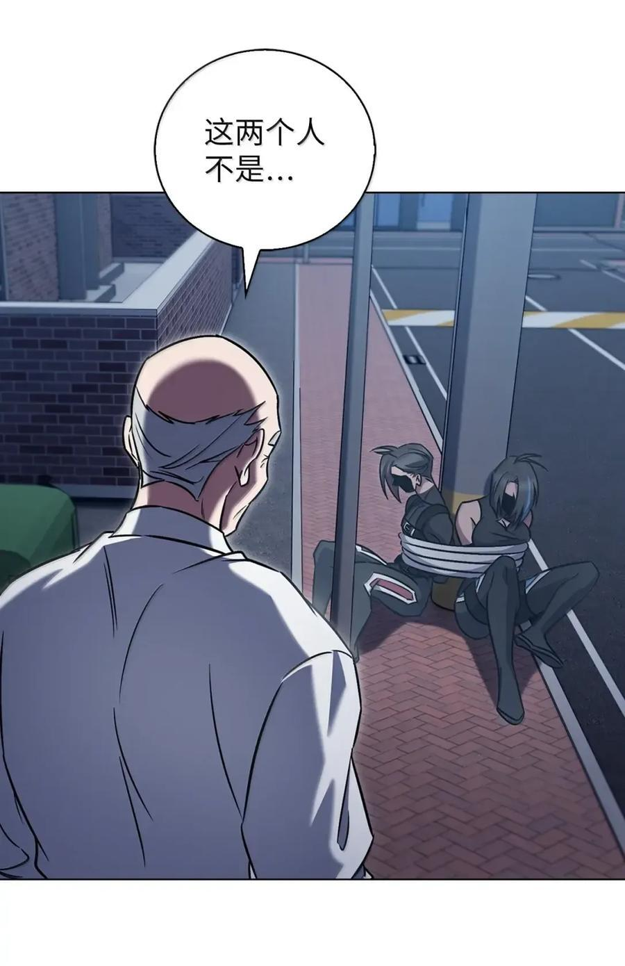 第228页