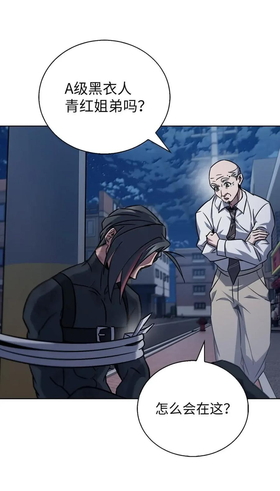 第231页
