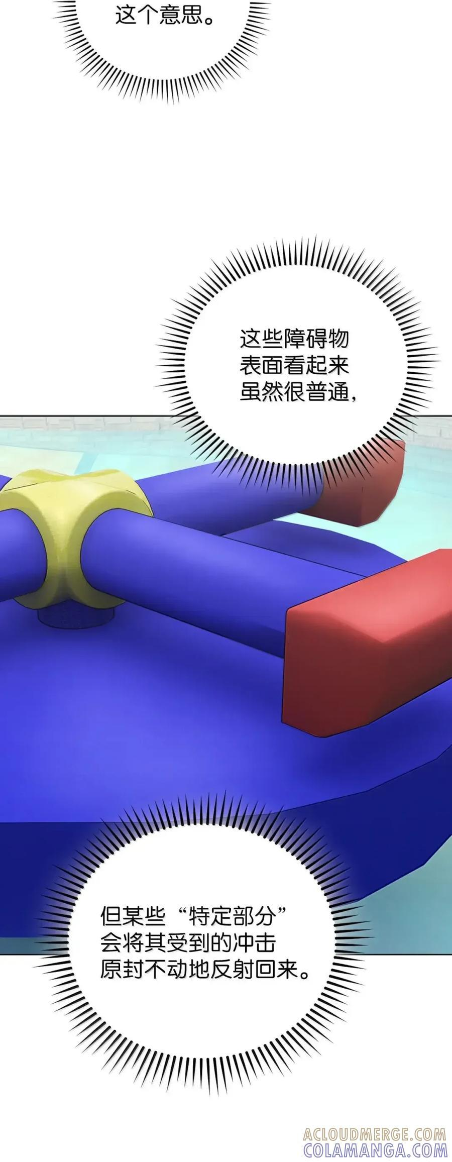 第243页