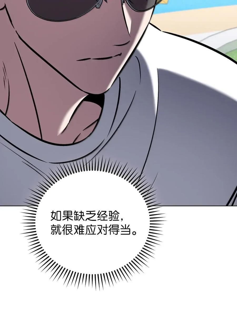 第249页