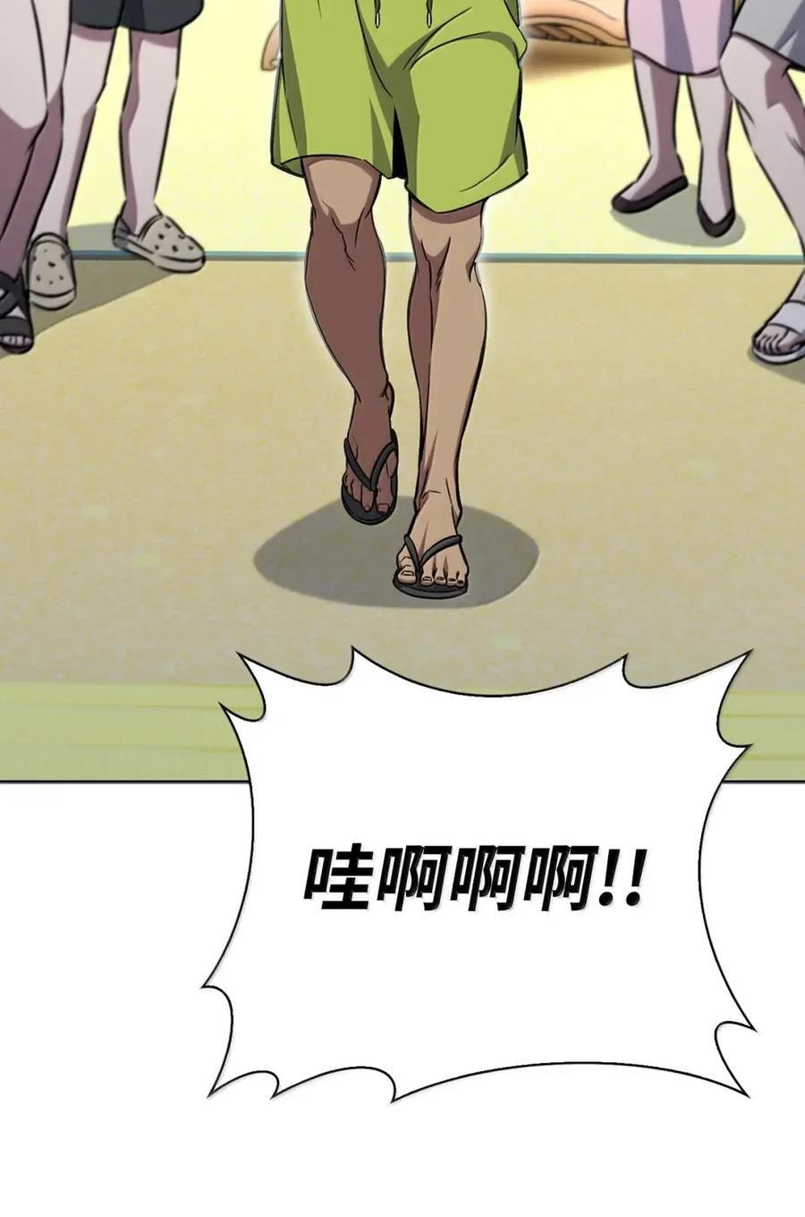 第192页