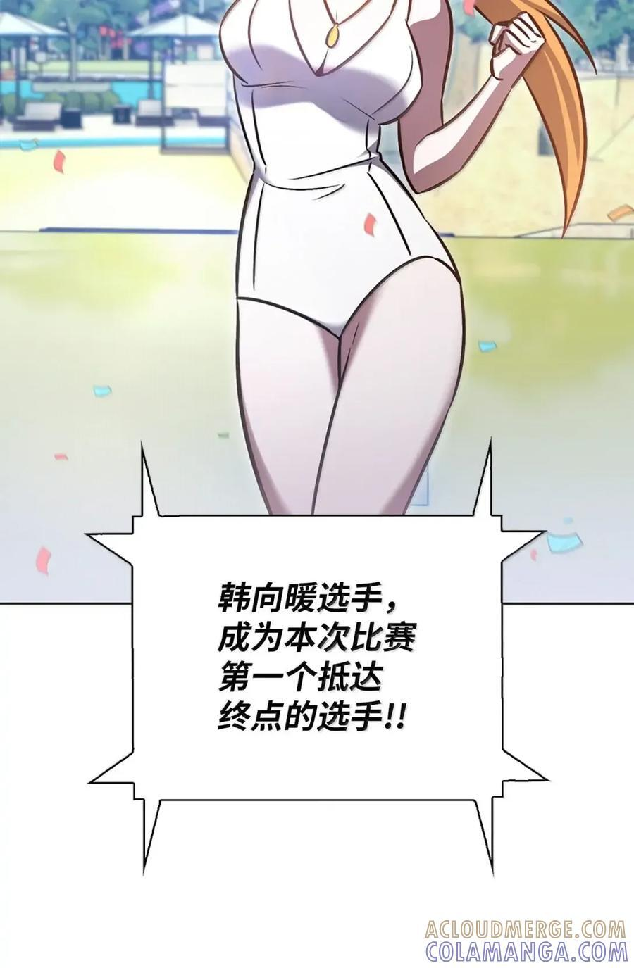 第225页
