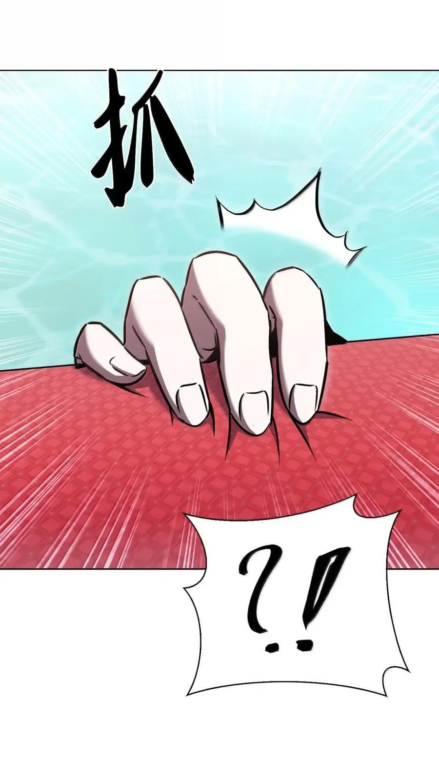 第201页