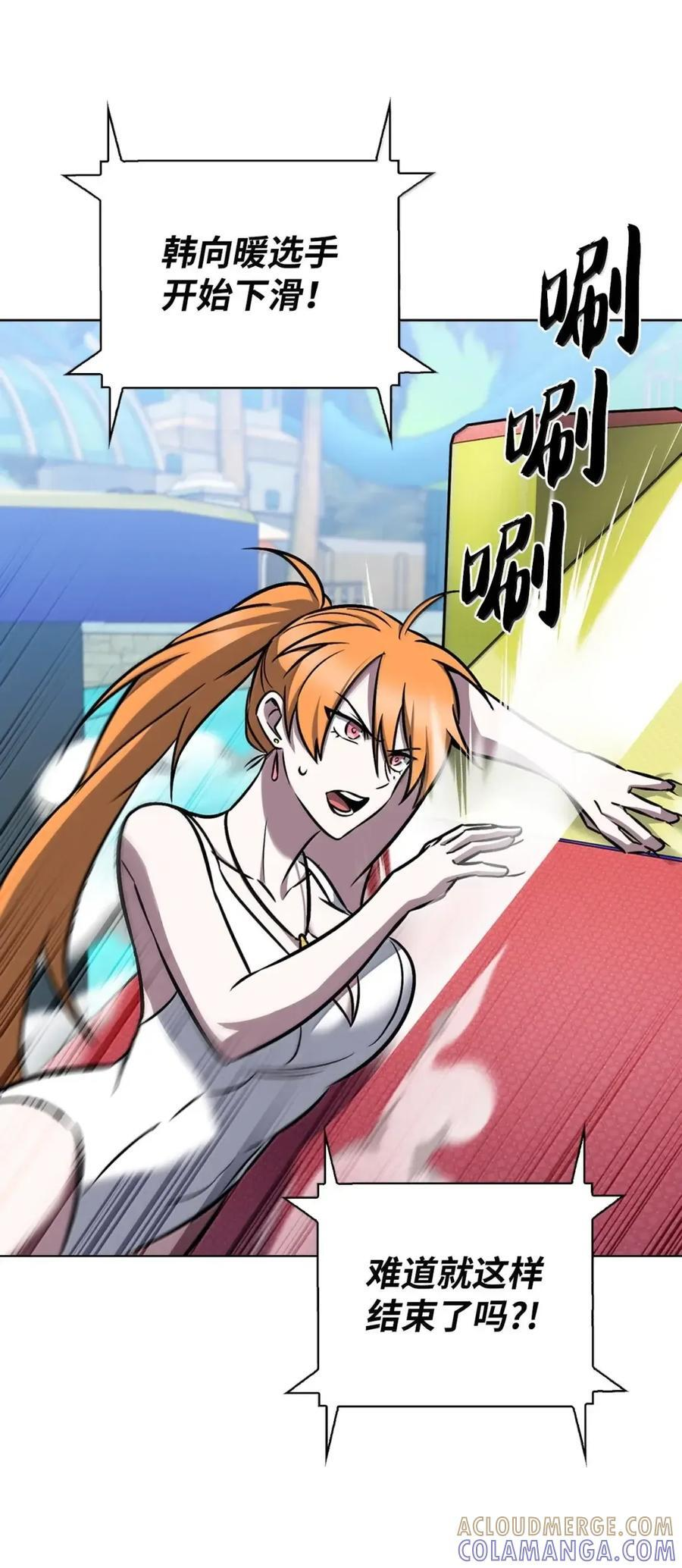 第198页