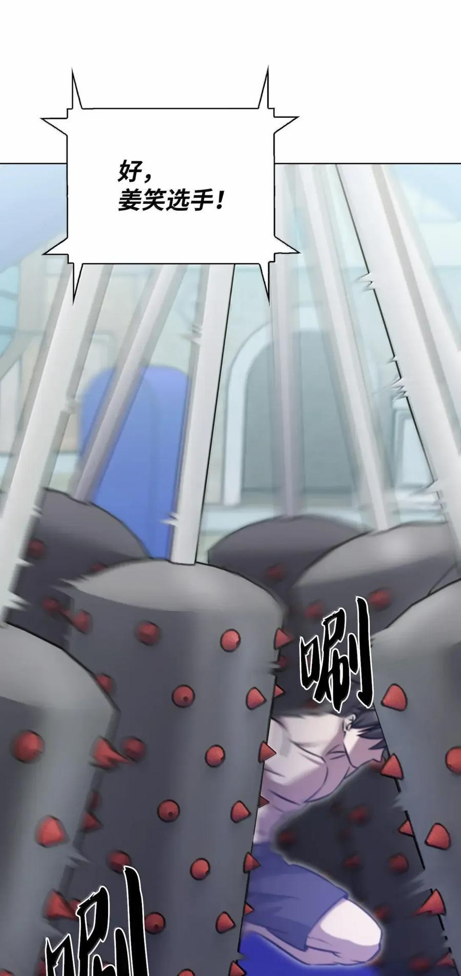 第204页