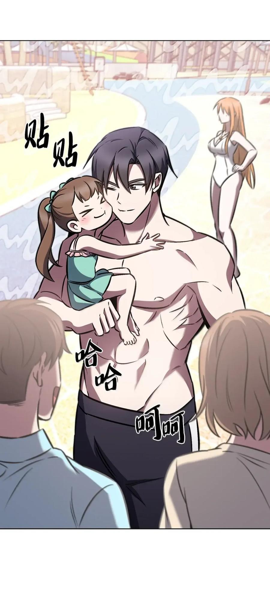 第246页