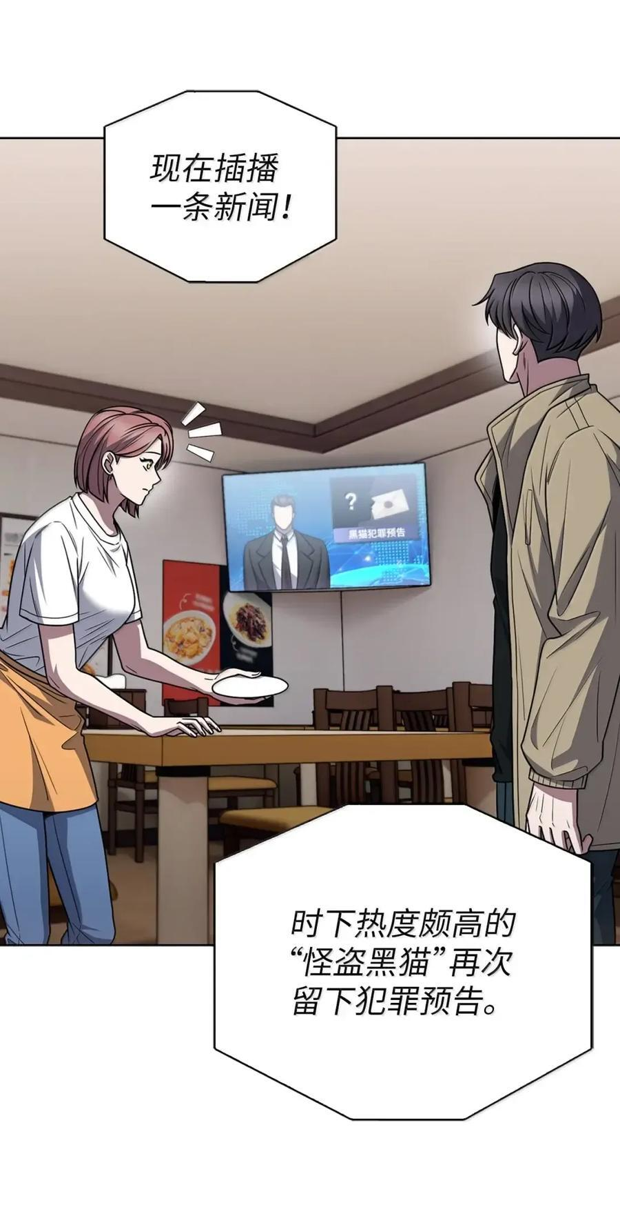 第258页