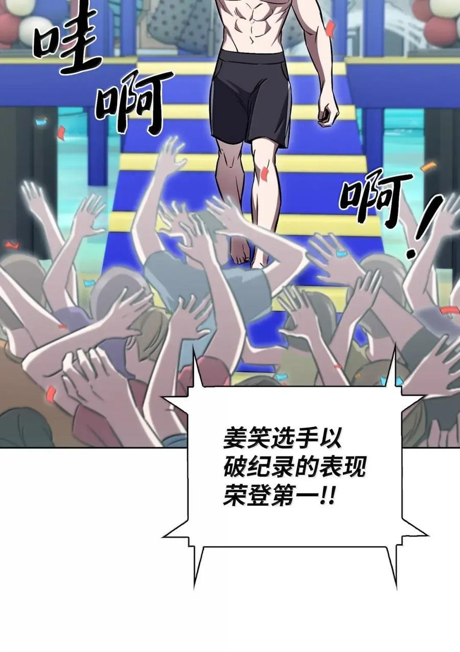 第228页