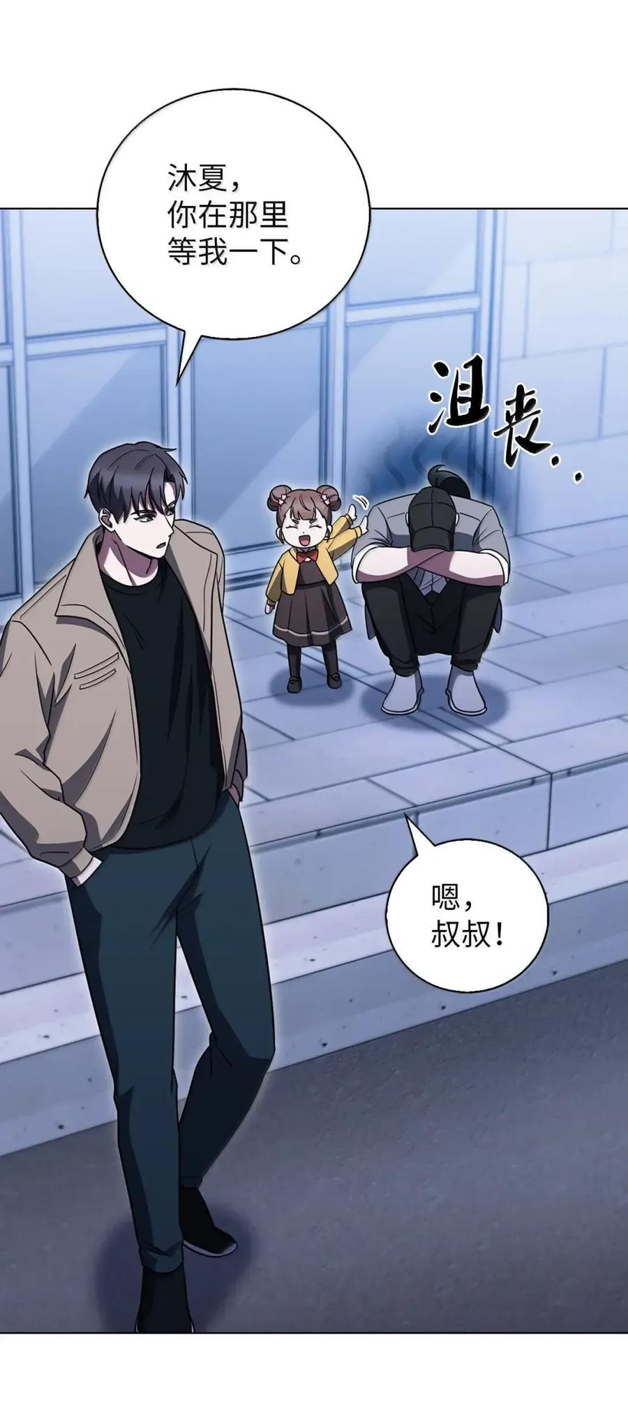 第195页