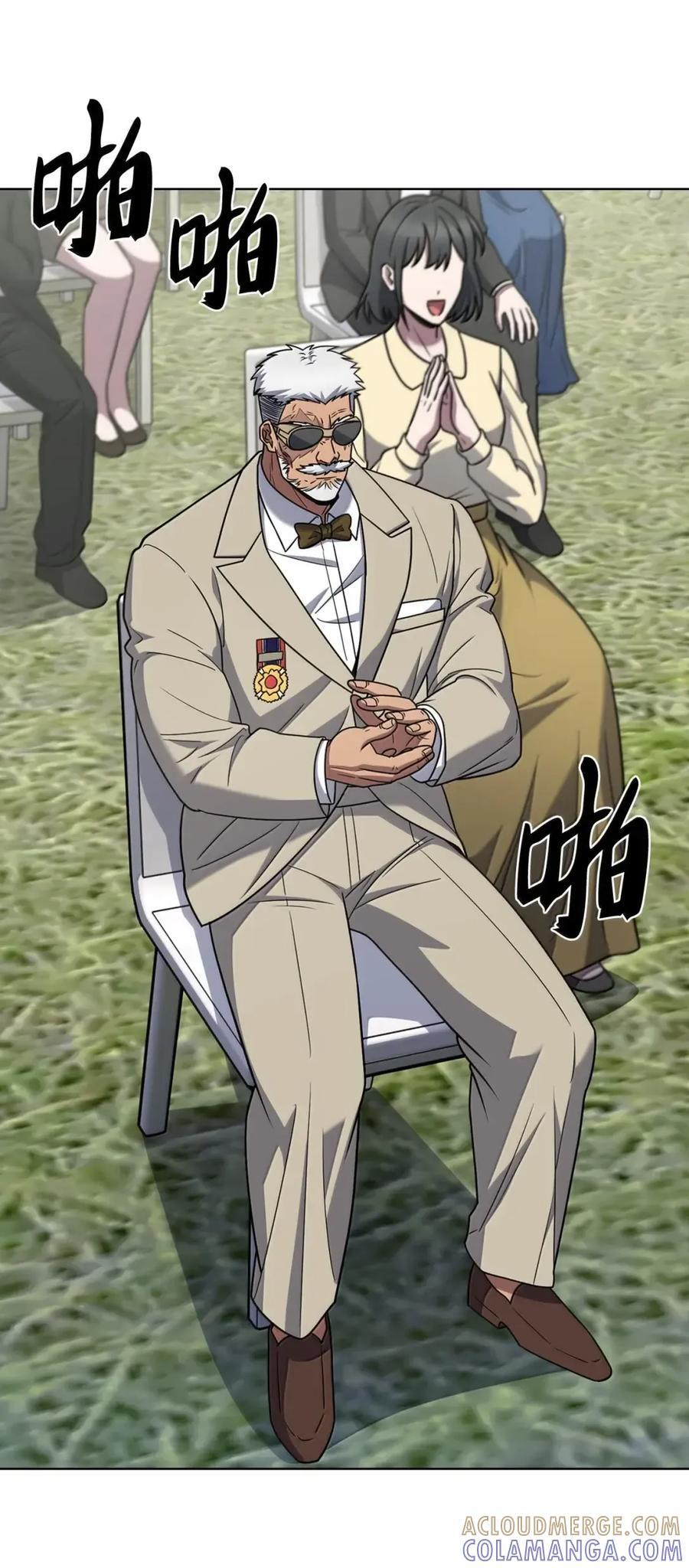 第225页