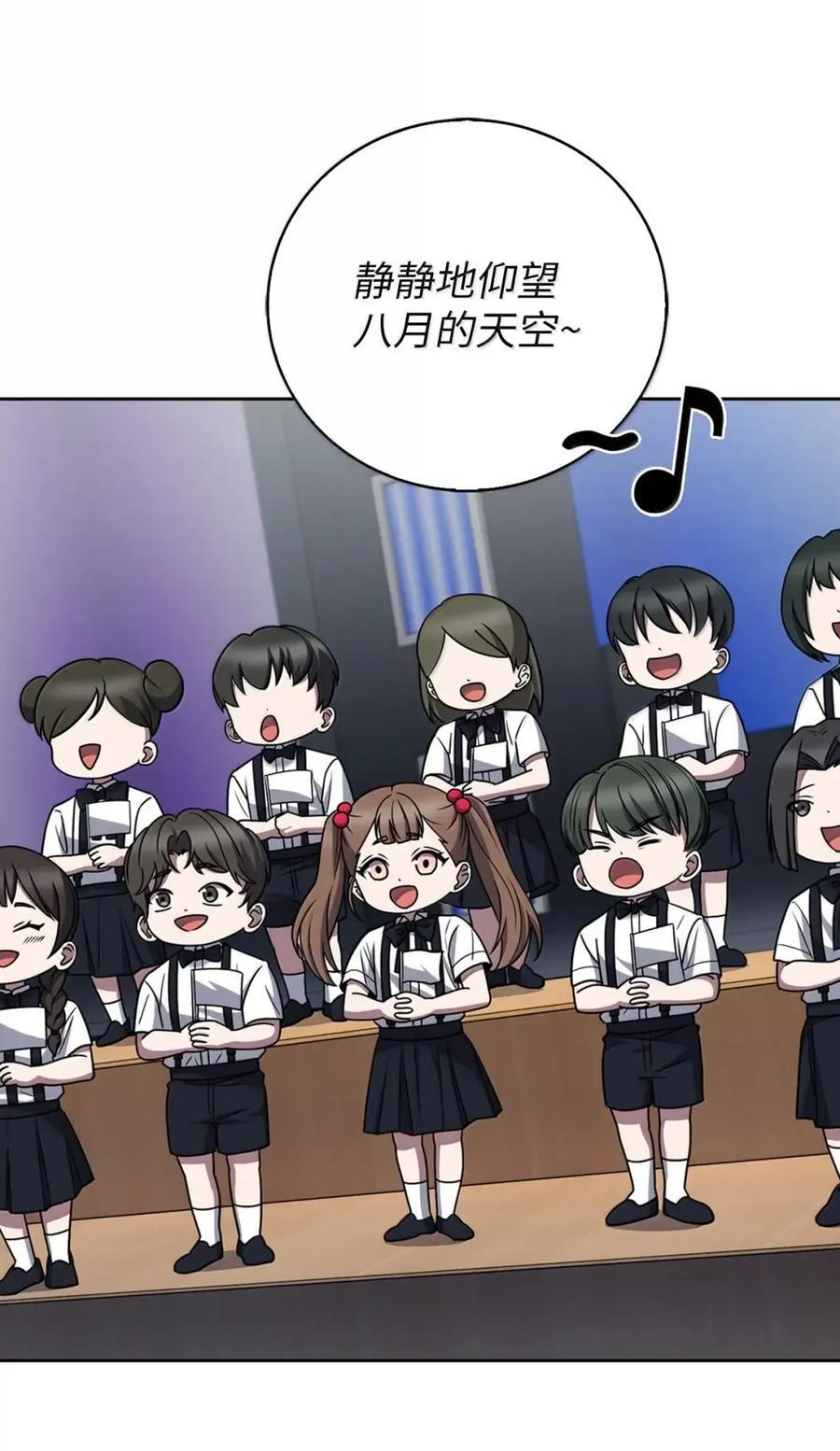 第249页