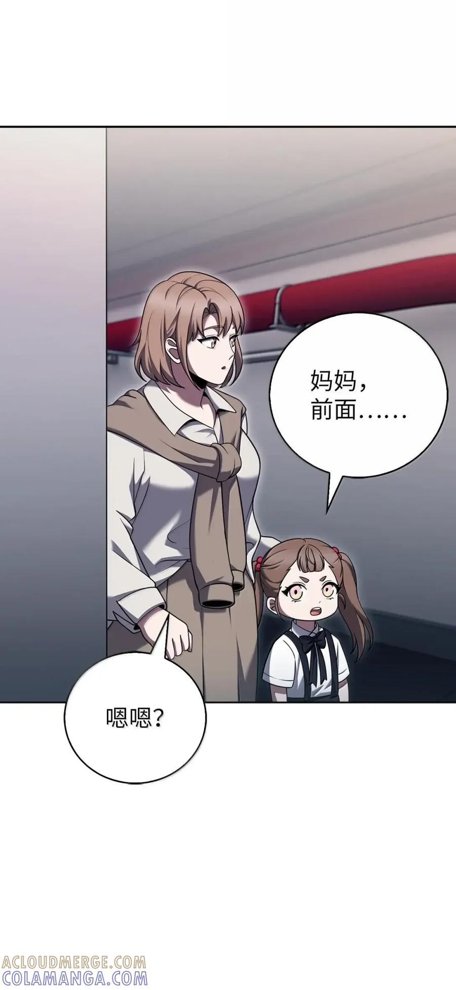 第189页