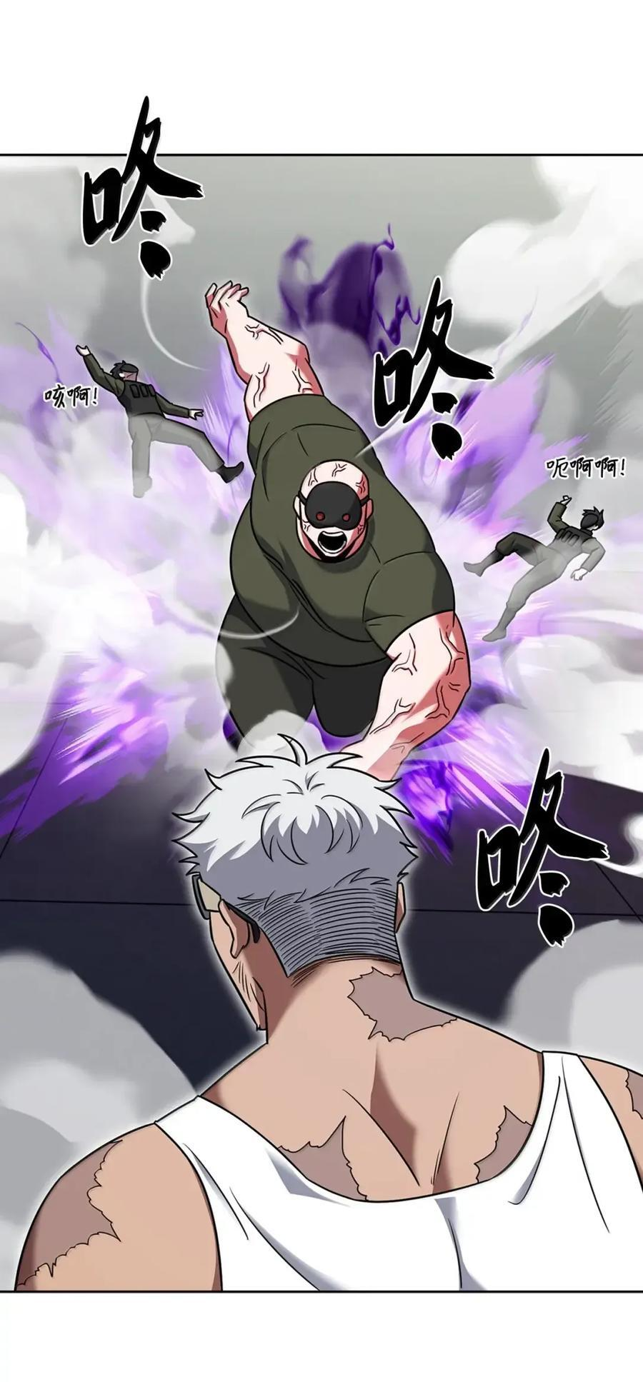 第213页